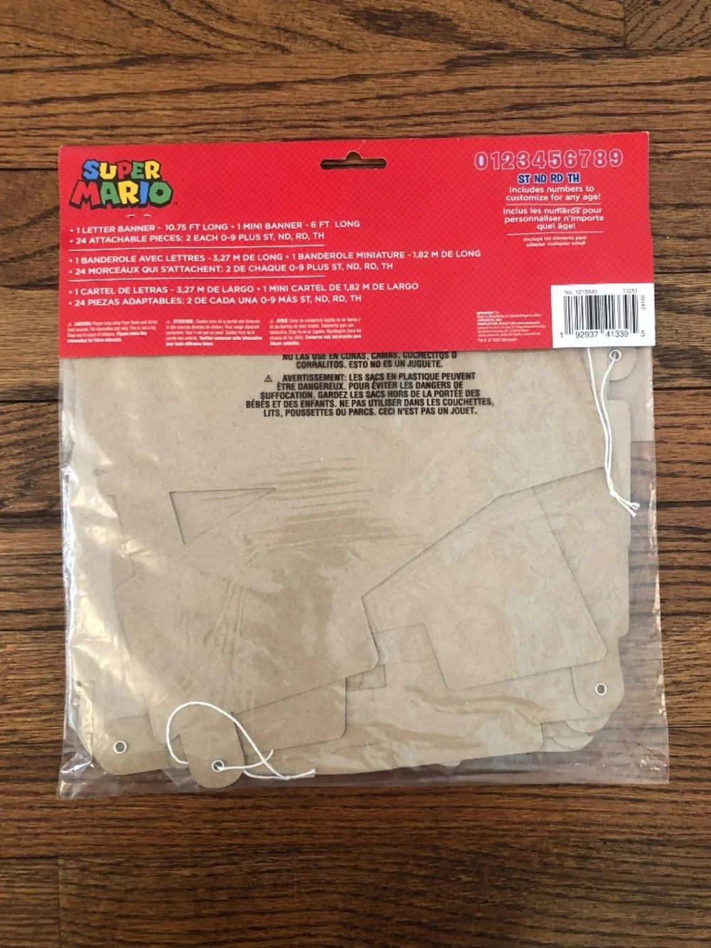 NWT Super Mario Birthday Party Items, 5 piece lot